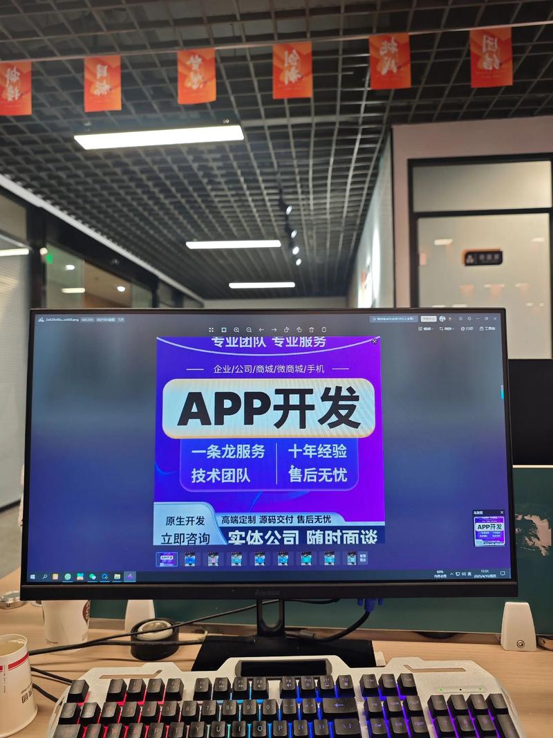 上海网站建设：构建企业未来的桥梁