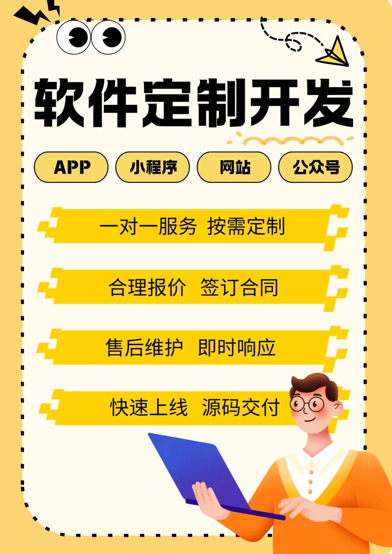 上海网站建设：现代企业的形象构建师
